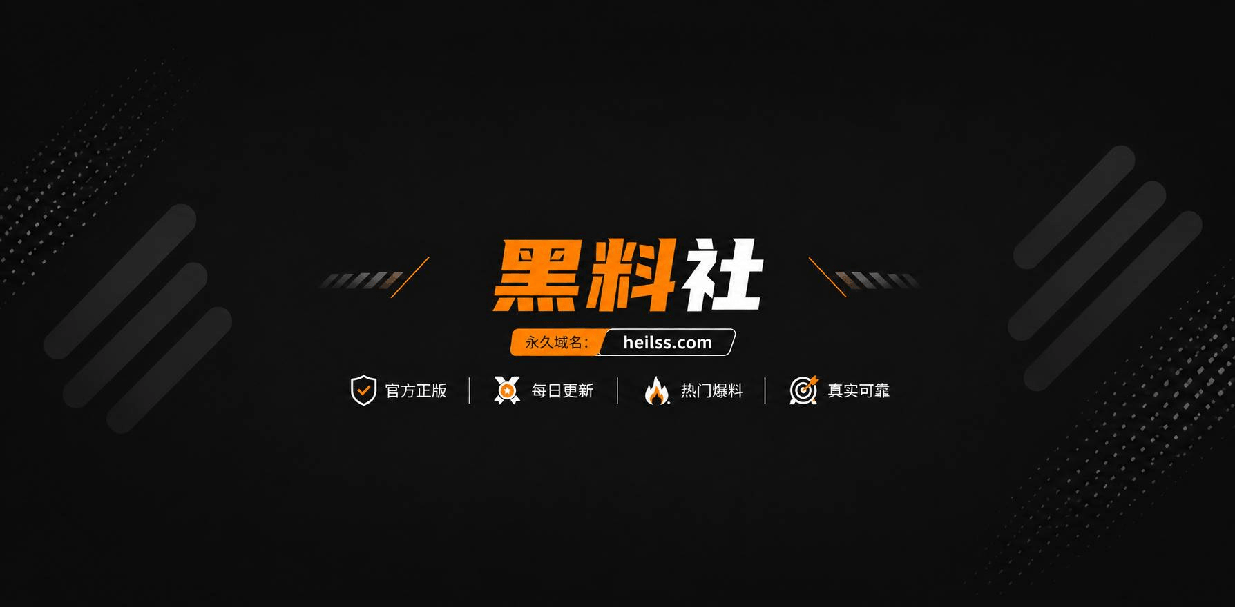 洋海之恋1